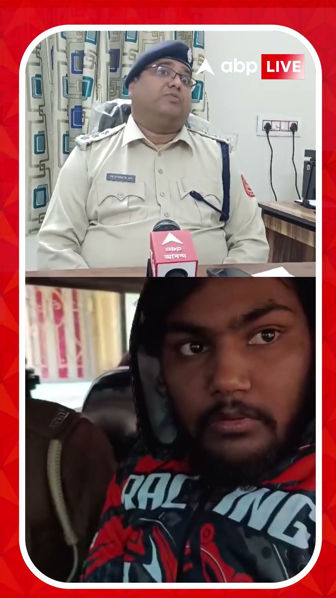 'অনুপ্রবেশকারী নিয়ে পুলিশ আরও বেশি তৎপর', বলছেন নদীয়া জেলার ডেপুটি পুলিশ সুপার