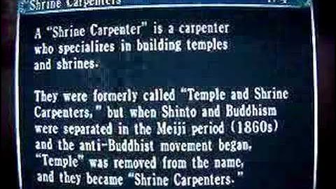 Fatal Frame 3 Part 40