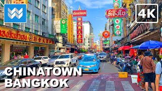 [4K] CHINATOWN (Yaowarat Road) Bangkok Thailand 🇹🇭 Food Street Market Walking Tour Vlog