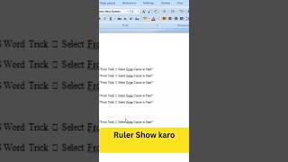 MS Word trick 💯 Select view option and show ruler instantly! #short #trending #viralvideo