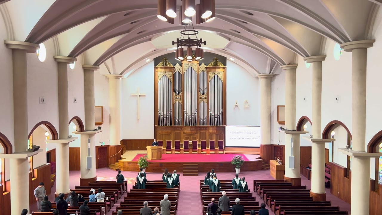 Under His wings, I am safely abiding (I.D. Sankey, 주 날개 밑 내가 편안히 쉬네), Pipe Organ & Congregation