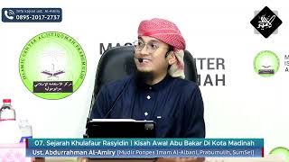 Sejarah Khulafaur Rasyidin