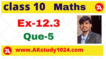 class 10 Ex 12.3 Q5 Areas Related to Circles by Ak Yadav | Akstuy1024