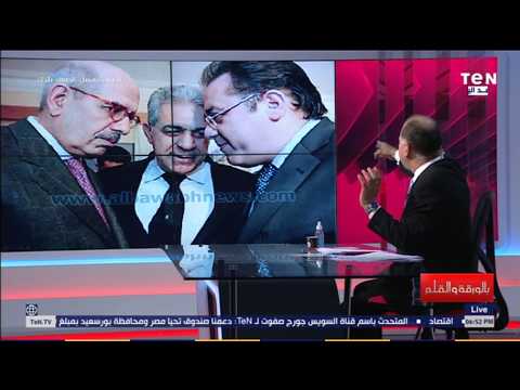 الديهي يهاجم ثلاثي الفشل حمدين صباحي أنت عاطل ومش عارف أنت شغال إيه