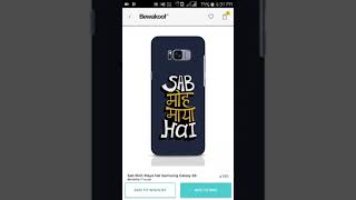 #BEWAKOOF.COM || online shopping App || best prise || good quality screenshot 5