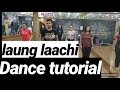 Laung laachi dance tutorial by shubham