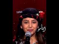لطـــــــــــــــافتو غير ايناس_الشامي اكسبلور alshamimusic mp3
