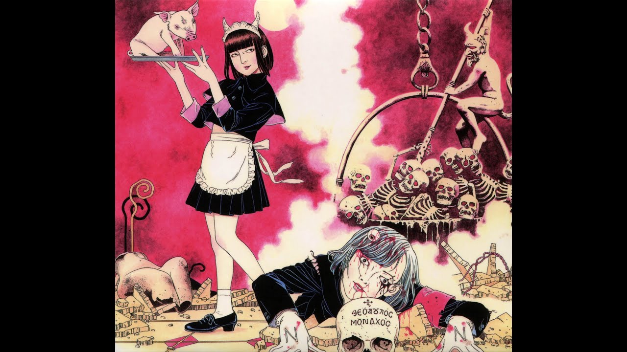 NECRONOMIDOL / NEMESIS [LP - ]：JAPANESE：アナログレコード専門通販
