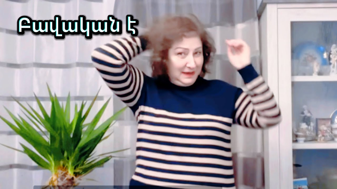 Հարեւանիս ինչ անեմ😱Իմ շաբաթը լրիվ փոխվեց /Խաշ /Ինչպես նիհարել /weekend vlog 