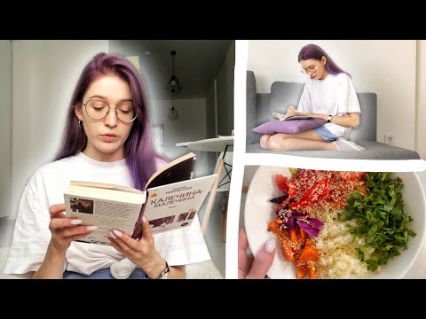 КНИЖНЫЕ ВЫХОДНЫЕ📚 читаем вместе книги и готовим вкусняшки