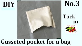 Diy  gusseted  pocket for a bagタックを付けたポケット　作り方 裁縫