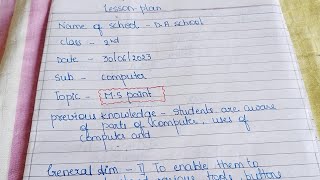 computer lesson plan/ how to make lesson plan/ lesson plan sample/ lesson plan format