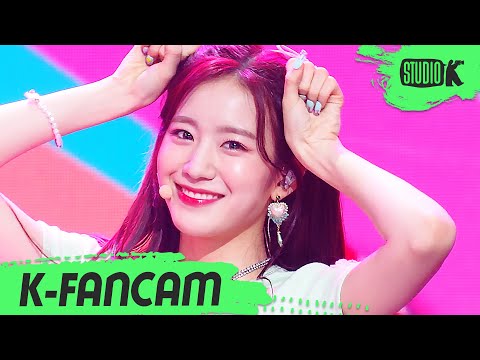 [K-Fancam] 우아! 우연 직캠 '단거(Danger)' (woo!ah! WOOYEON Fancam) l @MusicBank 220617