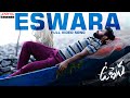 Uppena eswara full song