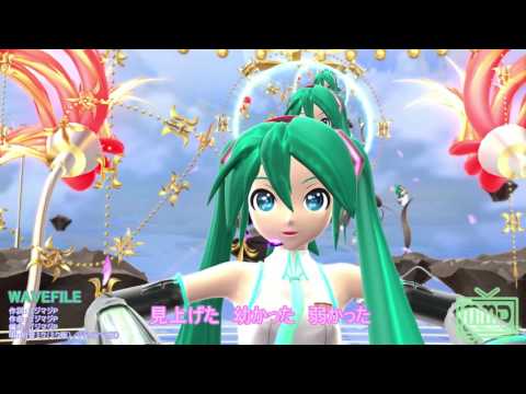 #MMD divaほよちゃん＆ネルちゃんで　WAVEFILE