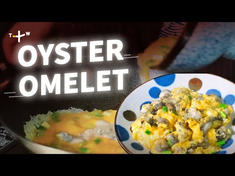 How to Make Taiwanese Oyster Eggs (#鮮蚵炒蛋) at Home 🦪🍳