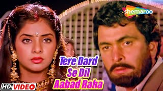 Tere Dard Se Dil  Deewana Movie Song 1992  Rishi Kapoor U0026 Divya Bharti  Kumar Sanu Sad Song