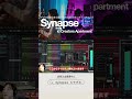 プロ作曲家がマジでめっちゃ使うWavesプラグインを解説！