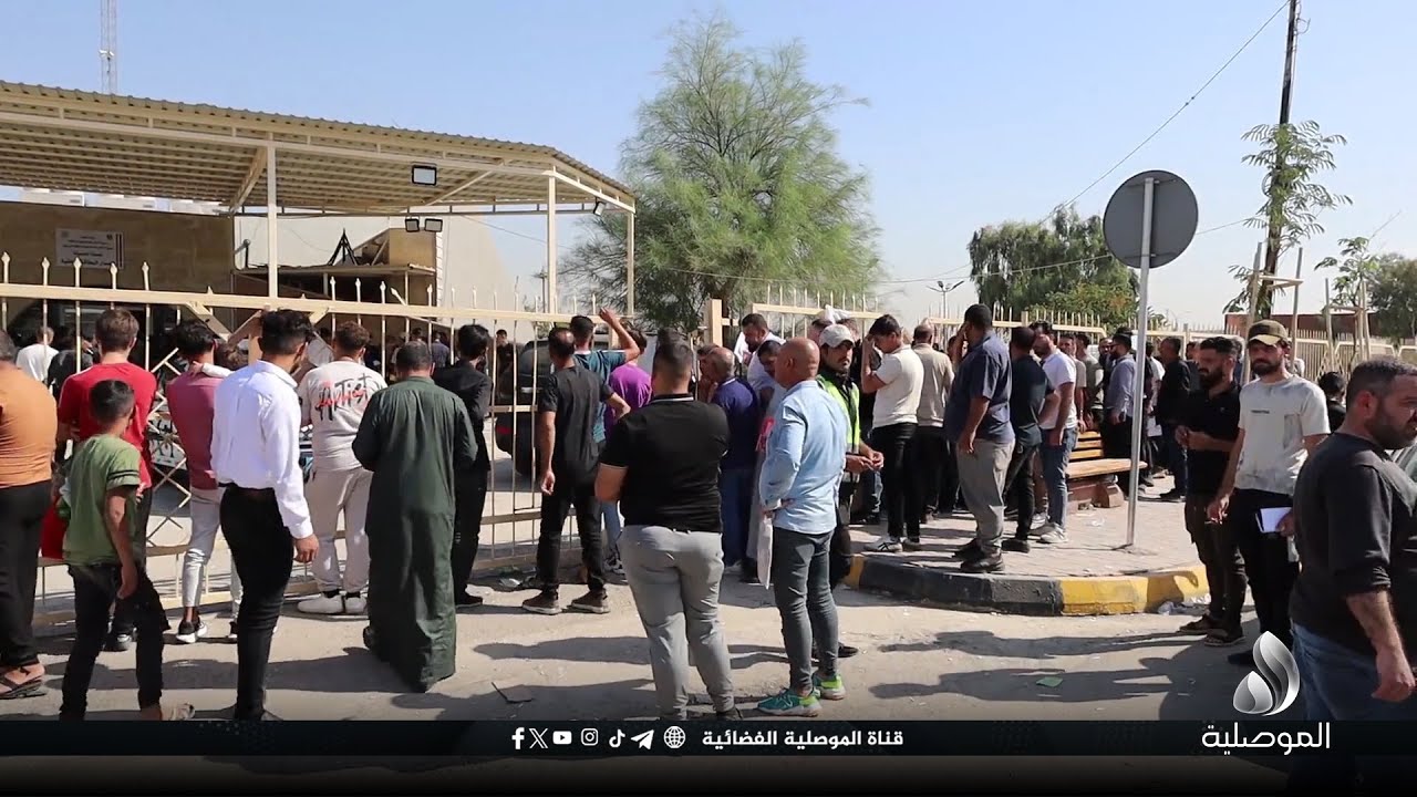 زخم كبير أمام نقطة إصدار البطاقة الموحدة في غابات الموصل.. مواطنون يشكون طول الانتظار