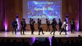 China Night 2019: Lambdas x Sigmas