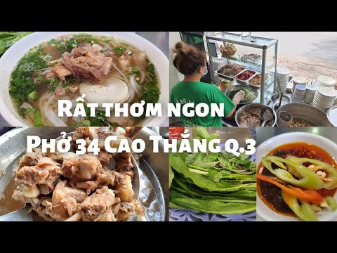 Video Rất ngon Phở 34 Cao Thắng q.3 - Top 5 'Người nấu phở... - youtube
