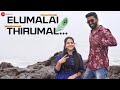 Elumalai Thirumal Official Music Video Sireesha Bhagavatula Godson Vardha Kingston Ashok Raja Elumalai Thirumal Official Music Video Sireesha Bhagavatula Godson Vardha Kingston Ashok Raja