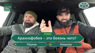 картинка: Джабраил Чингиз|Новый выпуск 