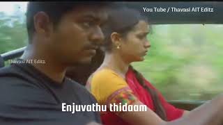 Anjuvadhu Madam Enjuvadhu Thidamarjunar Villughilli Movie Songwhatsappp Statusthavasi Ait Editz