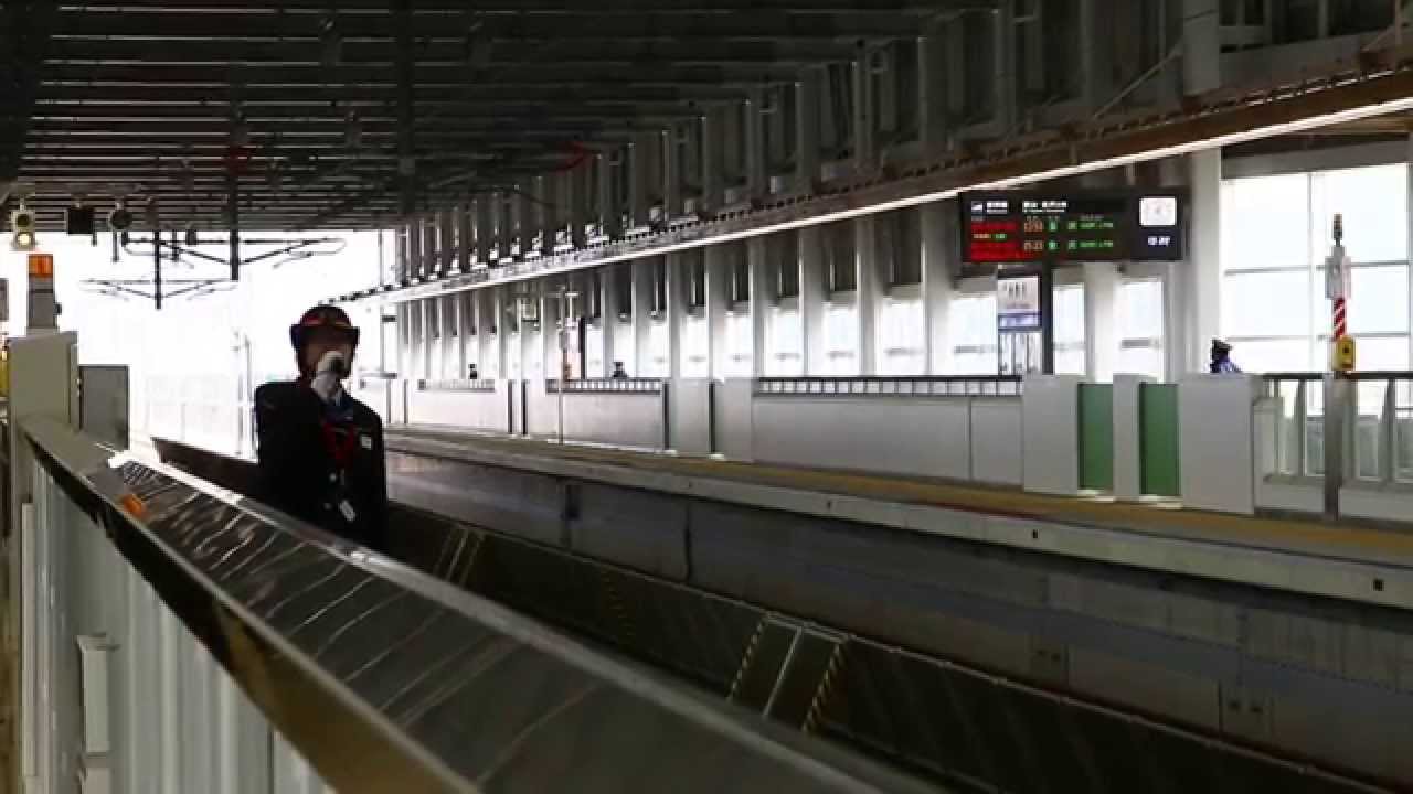 糸魚川駅　はくたか564号　乗降終了合図