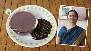 கவுனி அரிசி பாயாசம் | Kavuni Arisi Payasam in Tamil | Kavuni Arisi Payasam  recipe