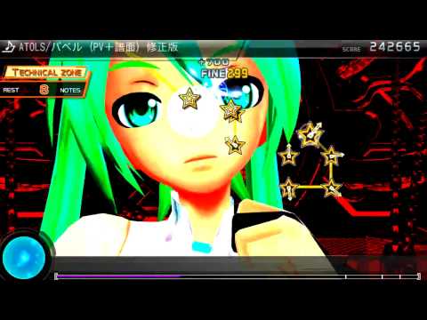 【初音ミク-ProjectDIVA-F2nd】バベルPV+譜面