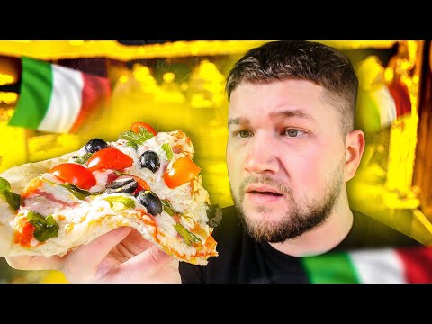 Это Самая Вкусная Итальянская Пицца Во Всем Мире