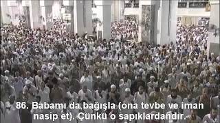 Suara Suresi Kabe İmamı Sudais Türkçe Altyazılı Mealli