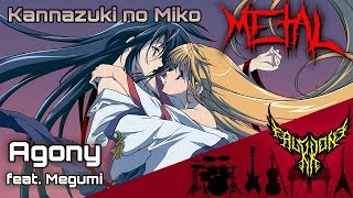 KOTOKO - Agony (Kannazuki no Miko ED) feat. Megumi 【Intense Symphonic Metal Cover】 chords