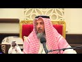 حكم القرأة من المصحف الملون الشيخ د.عثمان الخميس