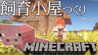 ラトナ・プティ、Youtube、ライブ、live、ユーチューブ