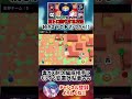 【ブロスタ】モーティスでミコチャーリーに全力で粘着してみたwww【デュオバトロワ】 #デュオバトロワ #ブロスタ