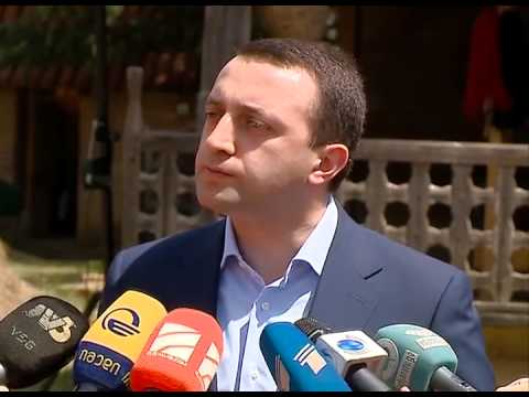 ჩვენ გვინდა ევროპული დემოკრატია