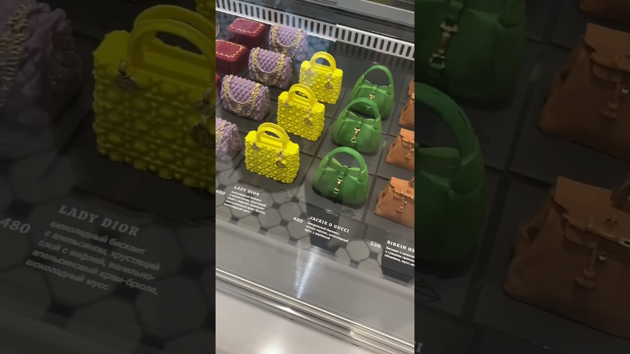 Какую выберешь ты? 