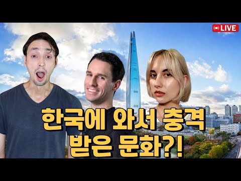션 <strong>파블로</strong> 영어 라이브