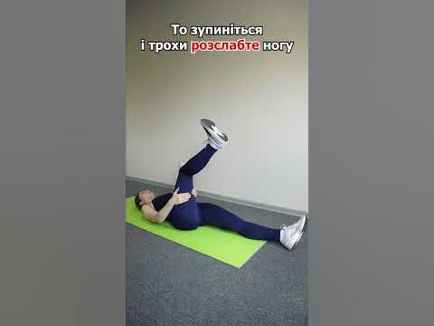 Защемлення сідничного нерва - YouTube