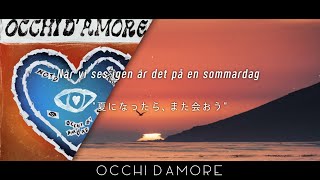 [和訳] NOTD, Veronica Maggio - Occhi D’Amore
