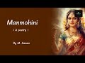 M aazam  manmohini  a poetry   official  hindi poem 