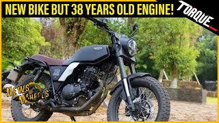New Bike But 38 Years Old Engine ! |Suzuki GN250 | Torque TV