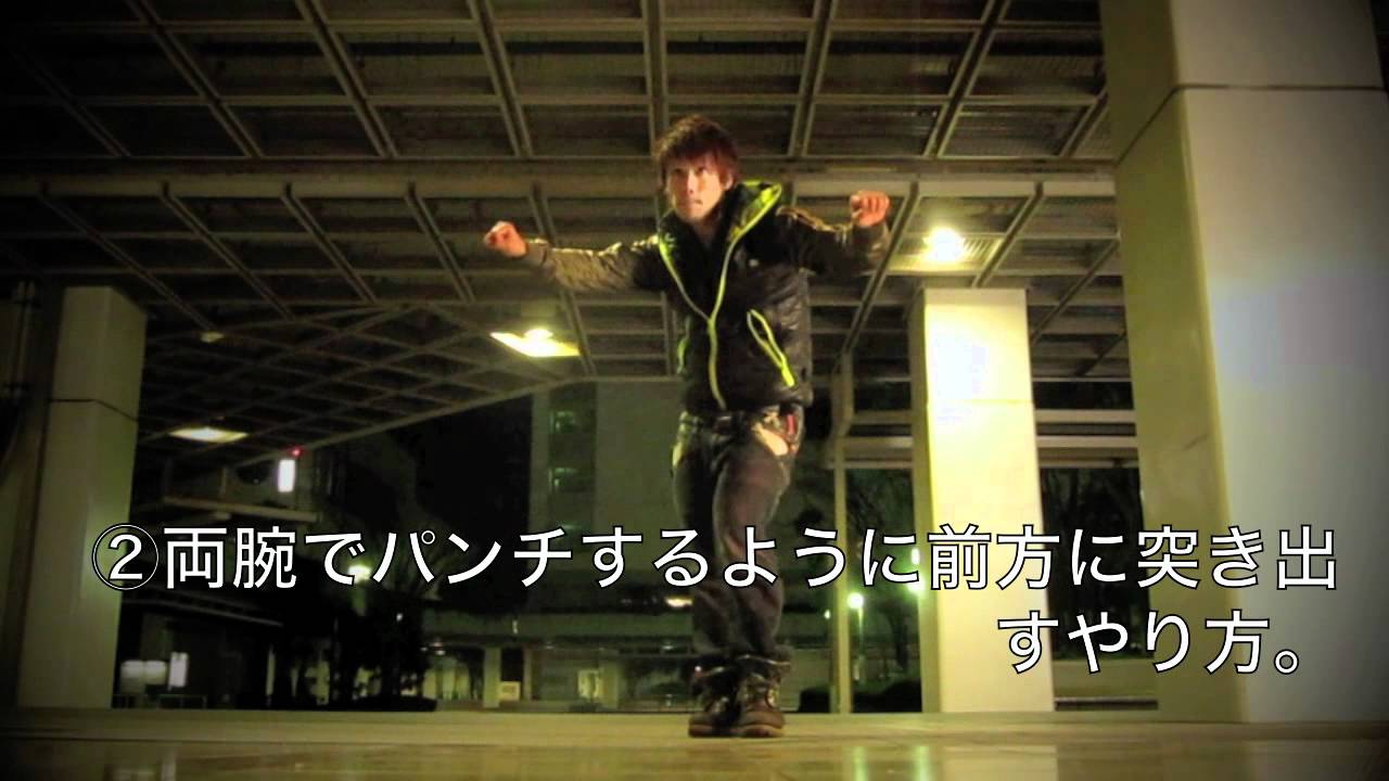 Locking Lock Dance 3 5 Lock Hip Hop Dance Basic Moves YouTube Locking Lock Dance 3 5 Lock Hip Hop Dance Basic Moves YouTube