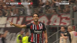 【ハイライト】フランクフルト×デュッセルドルフ「19/20 ブンデスリーガ 第3節」