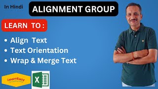 Celebrity Alignment Group - For Beginners|2023|Align, Merge, Wrap, Rotate content |Excel O365 |LearnEazy|Hindi Net Worth