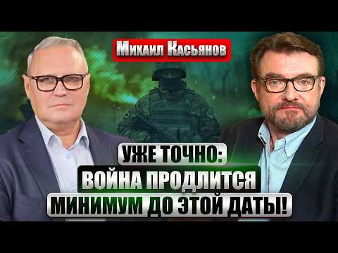 Youtube видео