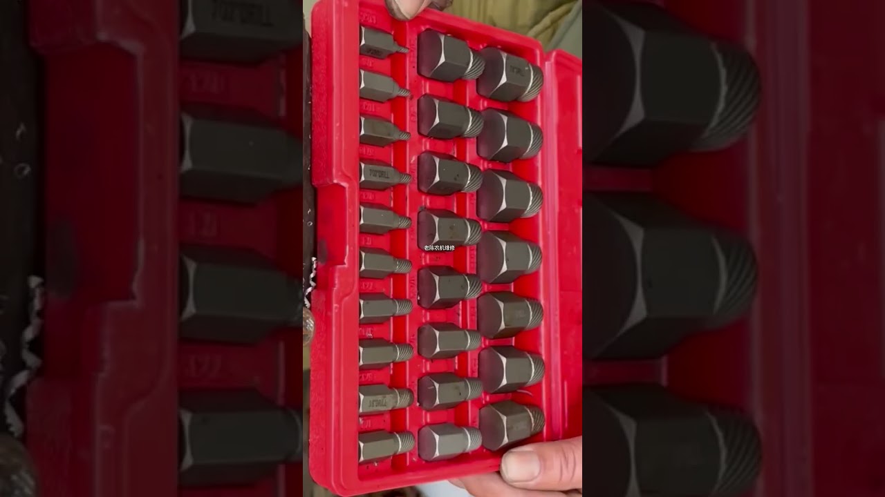 High Performance Screw Extractor set tool's recommend machinery make work easy process