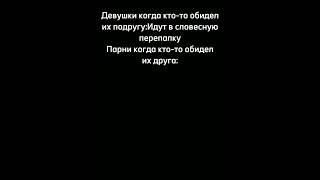 Помните,ни слова по русски 🤫 #хзчо #мем #жиза #callofduty  #callofdutymodernwarfare2 #codmw2